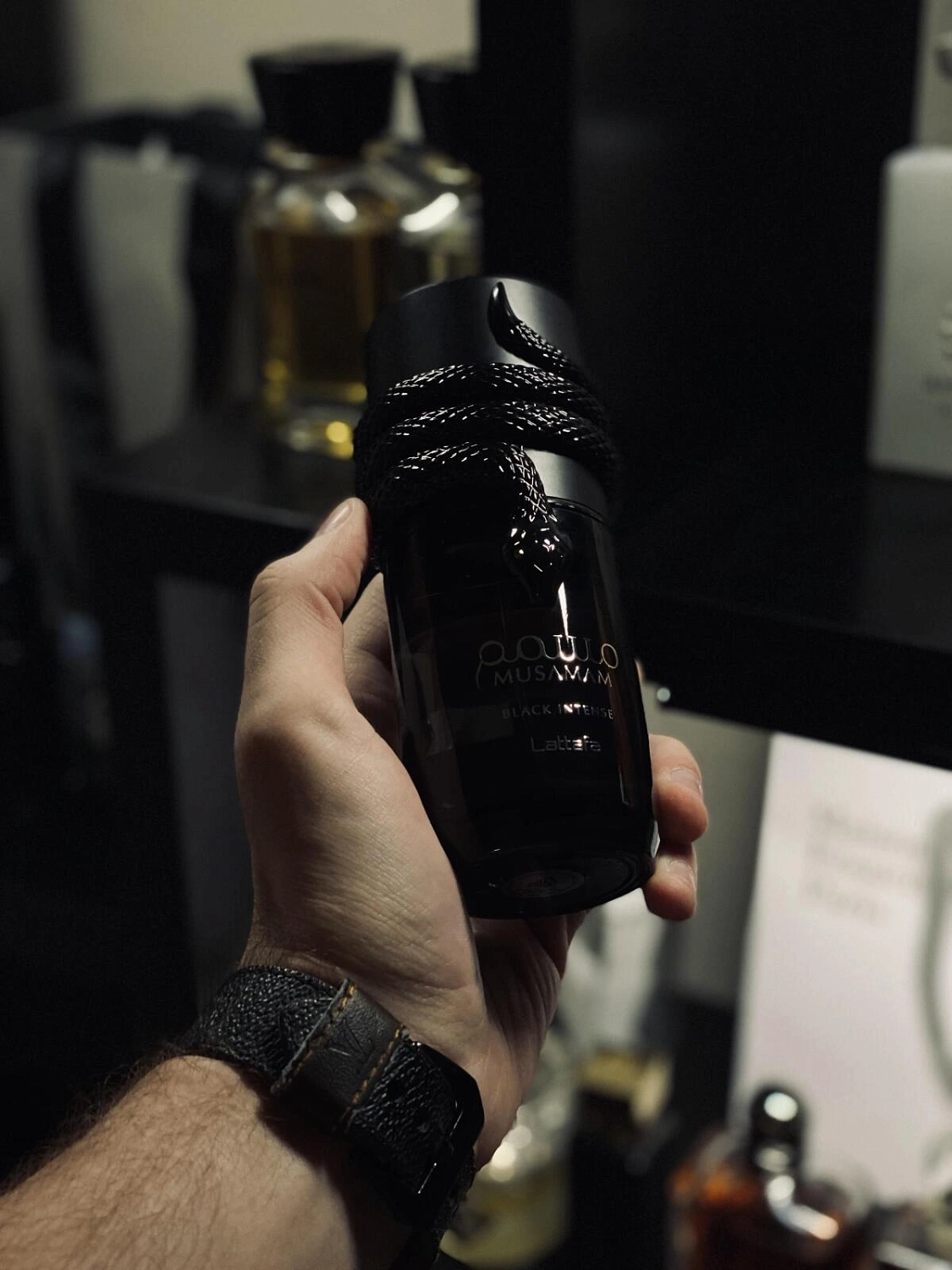 Lattafa Musamam Black Intense