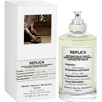 Фото Maison Margiela Tea Escape