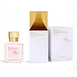 Maison Francis Kurkdjian L'eau A la Rose