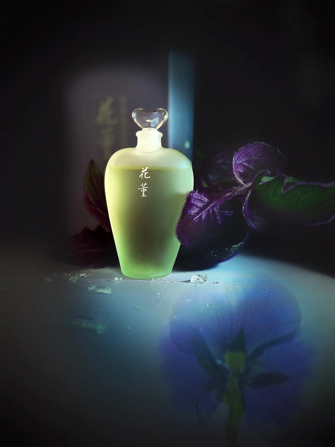 Shiseido Hanatsubaki Kai Sumire