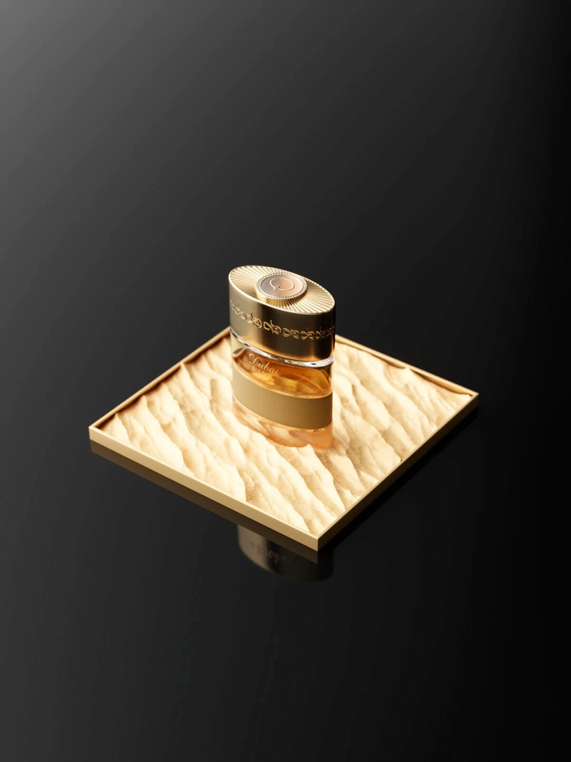 The Spirit of Dubai Rimal