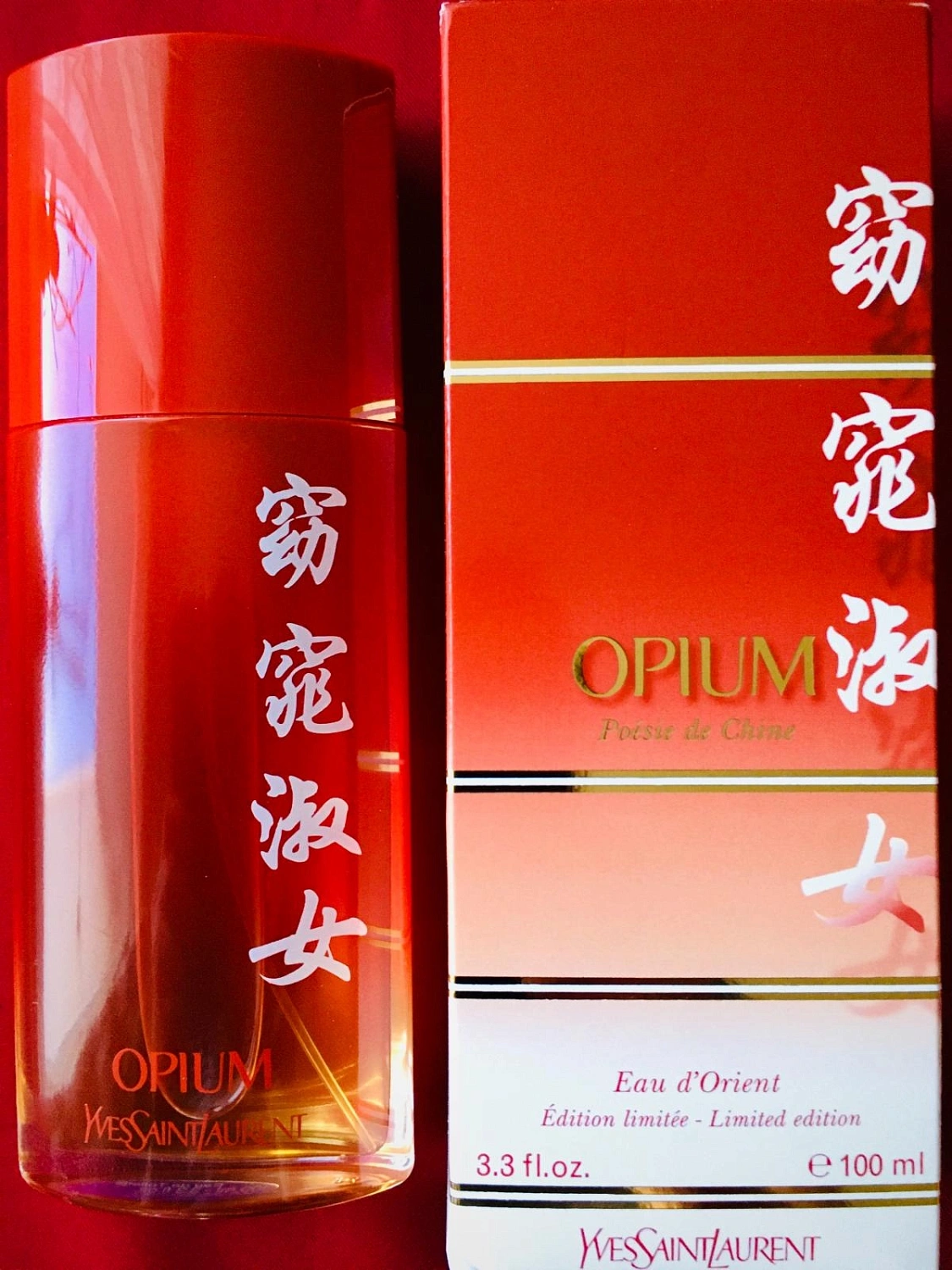 Yves Saint Laurent Opium Poesie de Chine
