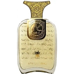Arabian Oud Hayati