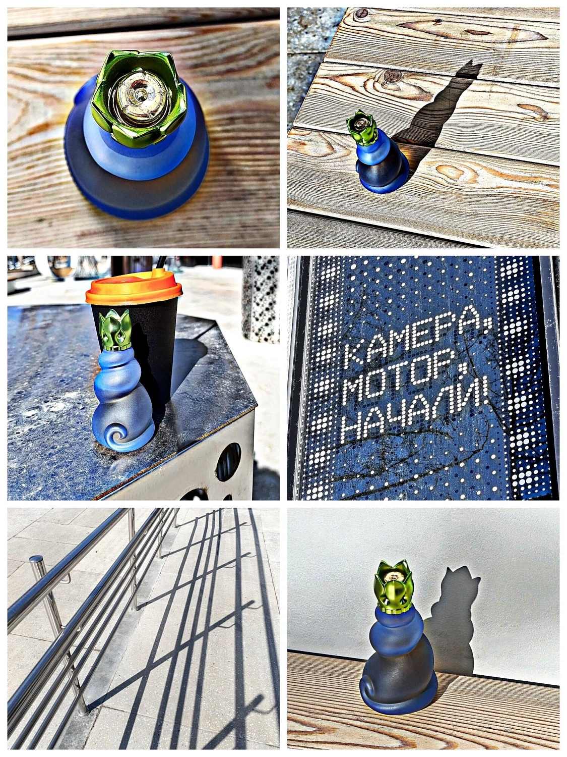 Nina Ricci Les Belles Amour d'Amandier