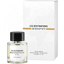 Les Destinations Al-'Ula