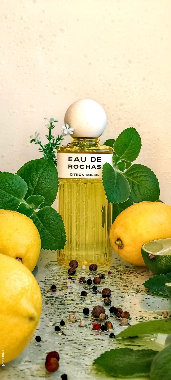 Eau de Rochas Citron Soleil