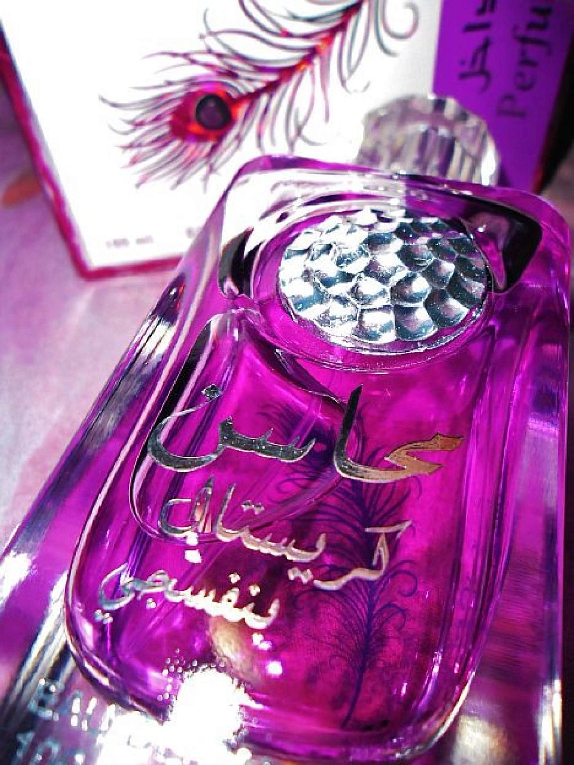 Lattafa Mahasin Crystal Violet Lattafa Mahasin Crystal Violet