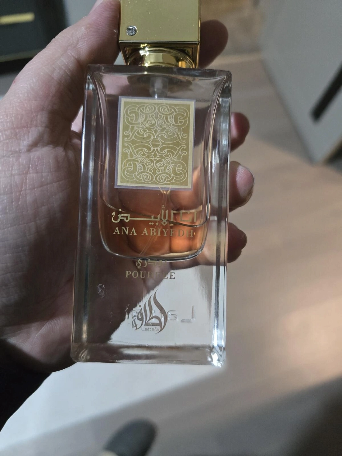 Lattafa Ana Abiyedh Rouge