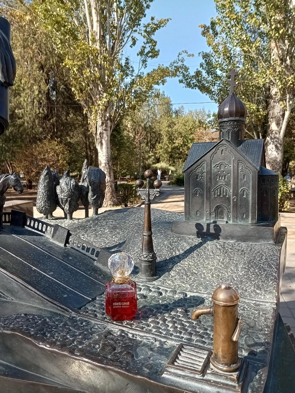 Roberto Cavalli Paradiso Assoluto