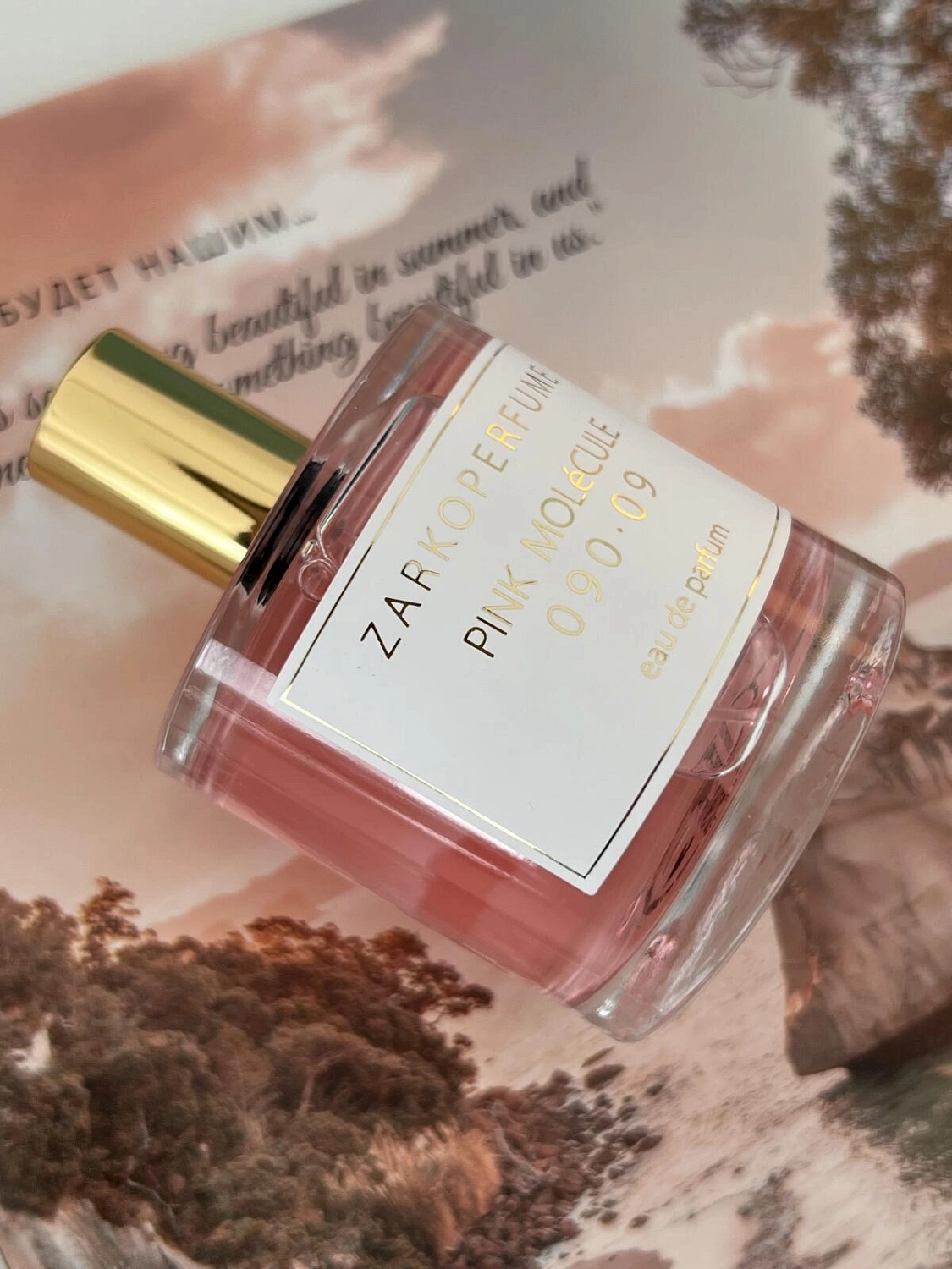 Zarkoperfume PINK MOLeCULE 090.09