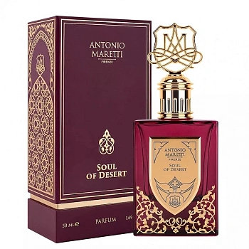 Antonio Maretti Soul of Desert парфюмерная вода, 50 мл Antonio Maretti Soul of Desert парфюмерная вода, 50 мл