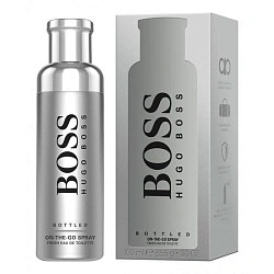 Hugo Boss Bottled On The Go