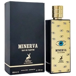 Alhambra Minerva (по мотивам Memo Marfa)