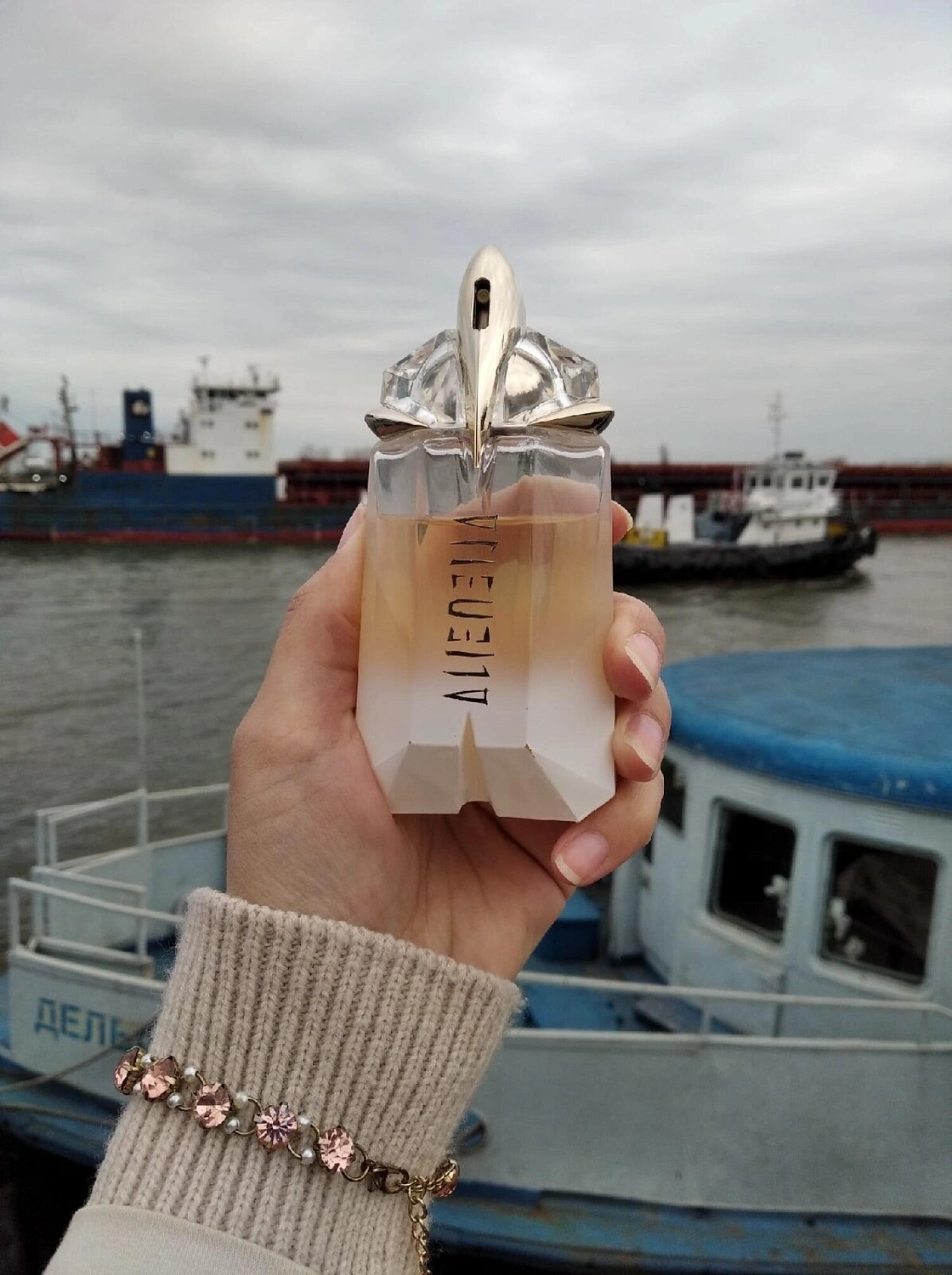 Mugler Alien Eau Sublime