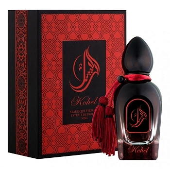 Arabesque Perfumes Kohel духи, 50 мл Arabesque Perfumes Kohel духи, 50 мл