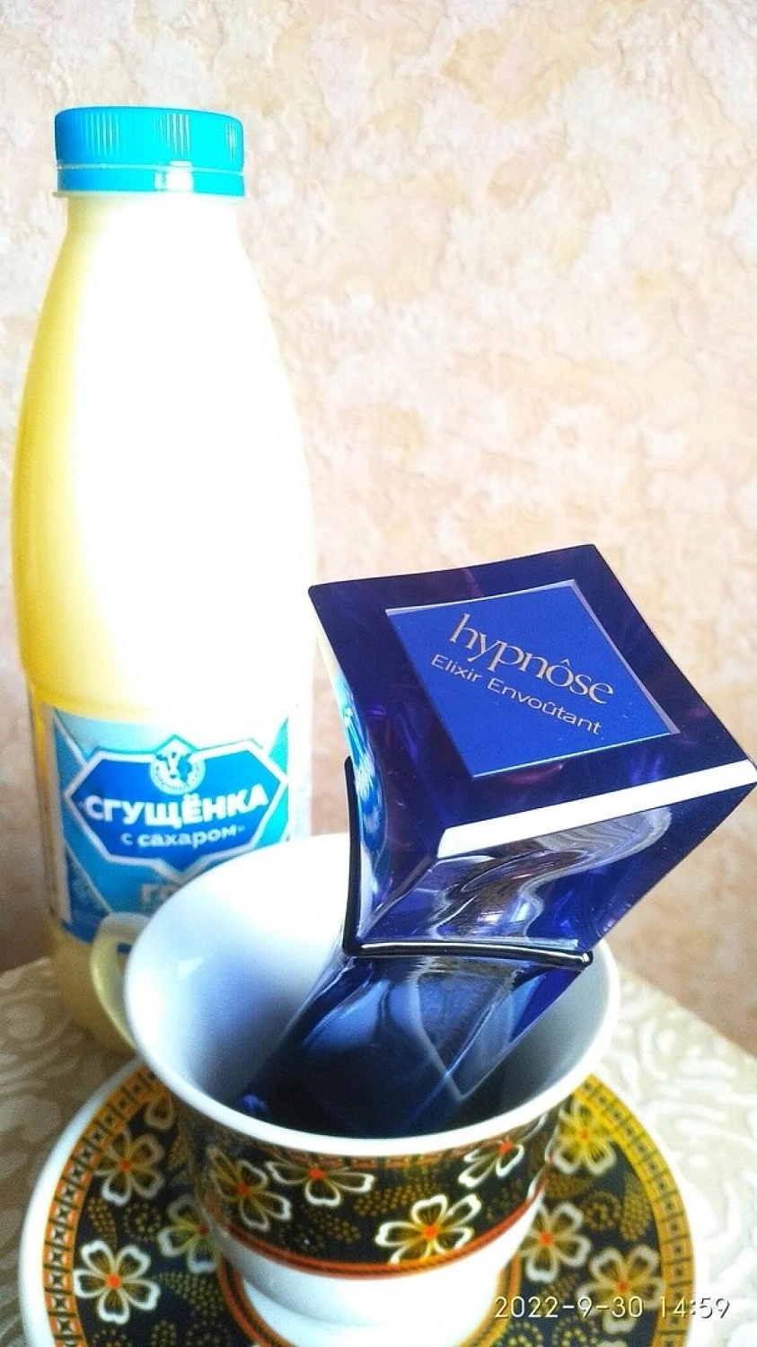 Lancome Hypnose Hypnotizing Elixir