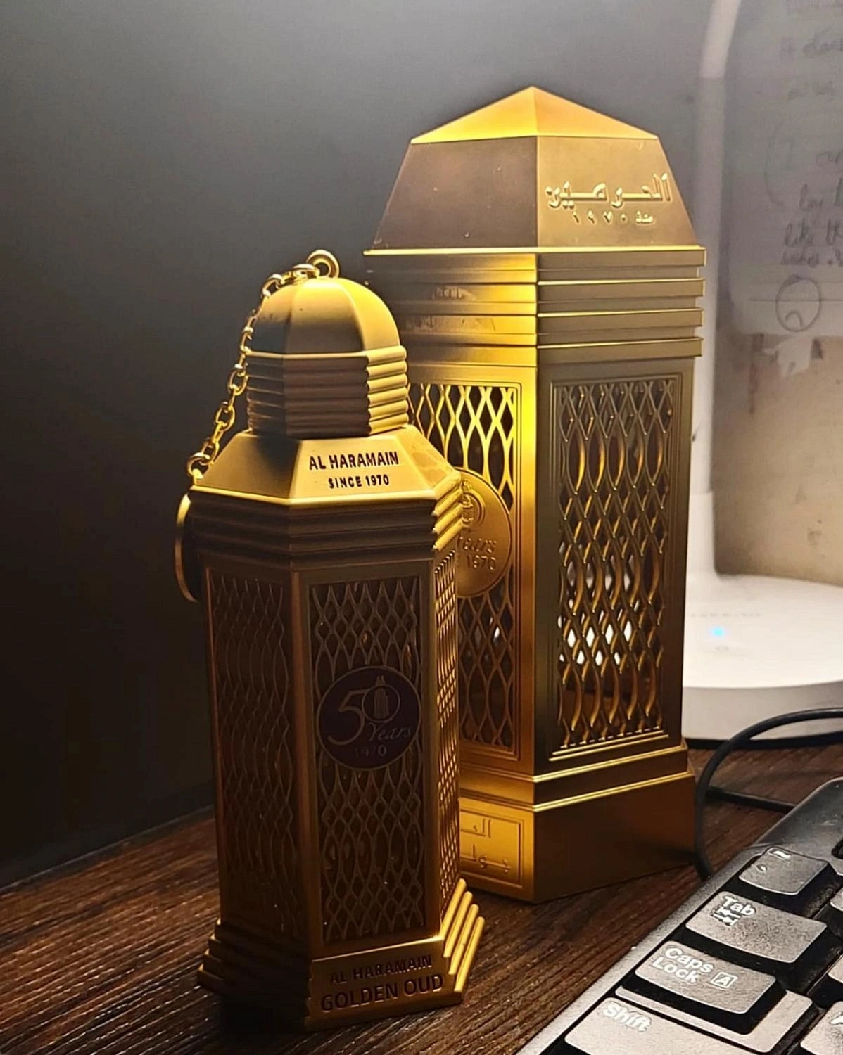 Al Haramain 50 Years Golden Oudh