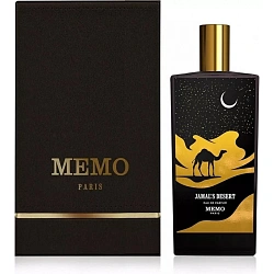 Memo Jamal's Desert