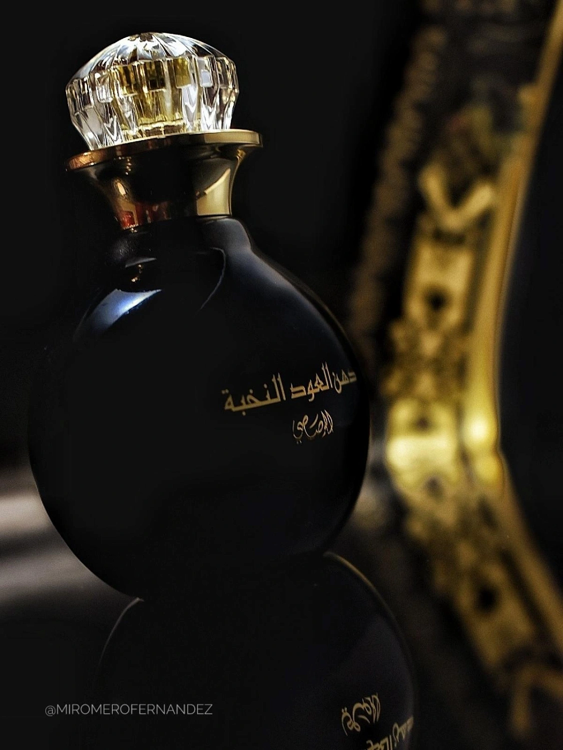 Rasasi Dhan Al Oudh Al Nokhba Rasasi Dhan Al Oudh Al Nokhba