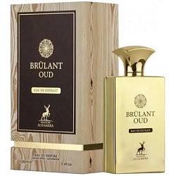 Alhambra Brulant Oud