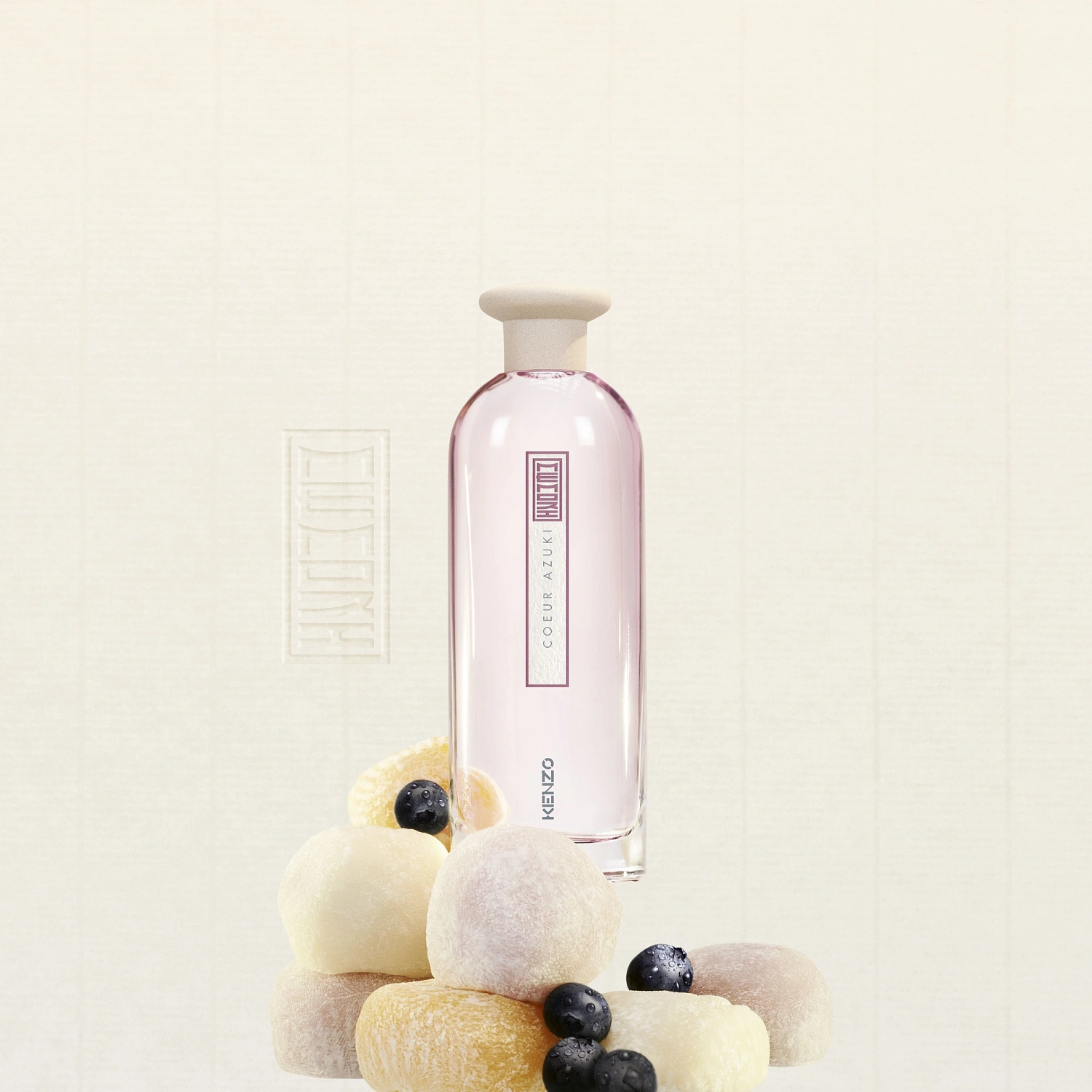 KENZO Coeur Azuki KENZO Coeur Azuki