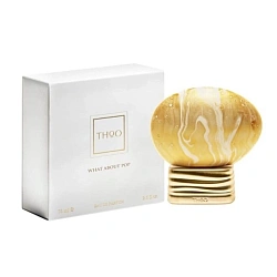 The House of Oud What About Pop