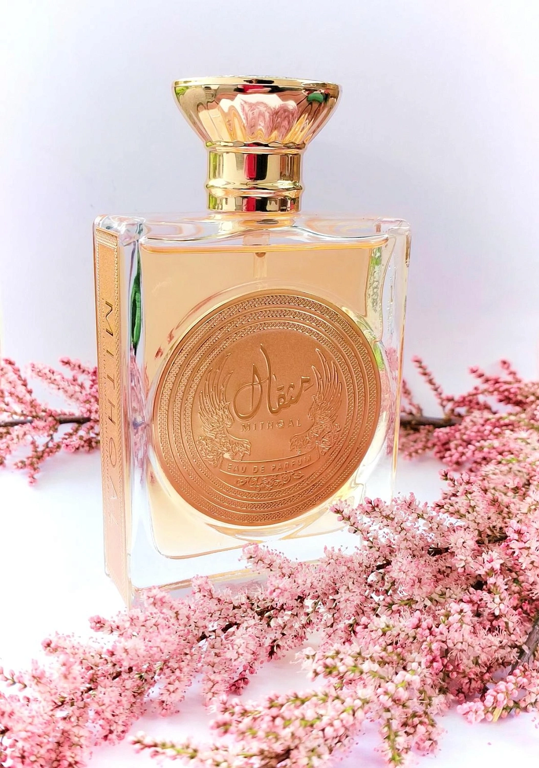 Ard Al Zaafaran Mithqal