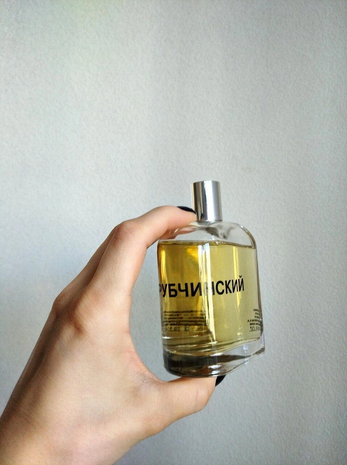 Comme des Garcons Gosha Rubchinskiy Гоша Рубчинский