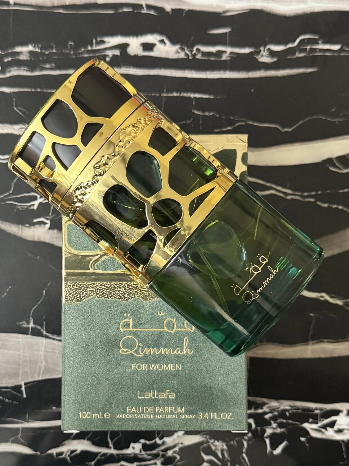 Lattafa Qimmah For Women