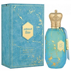 Armaf Arabian Sky