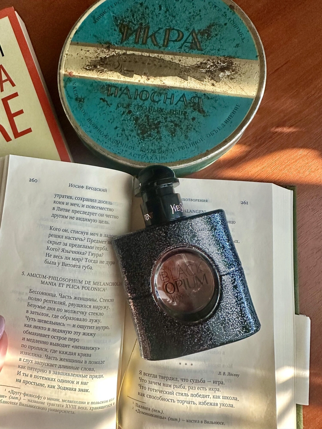 Yves Saint Laurent Black Opium