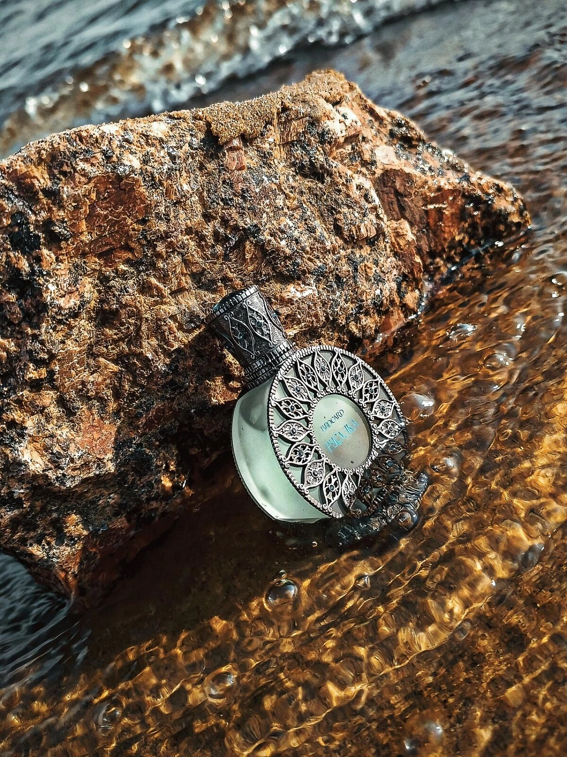 Brocard Rusalka (Русалка) Brocard Rusalka (Русалка)