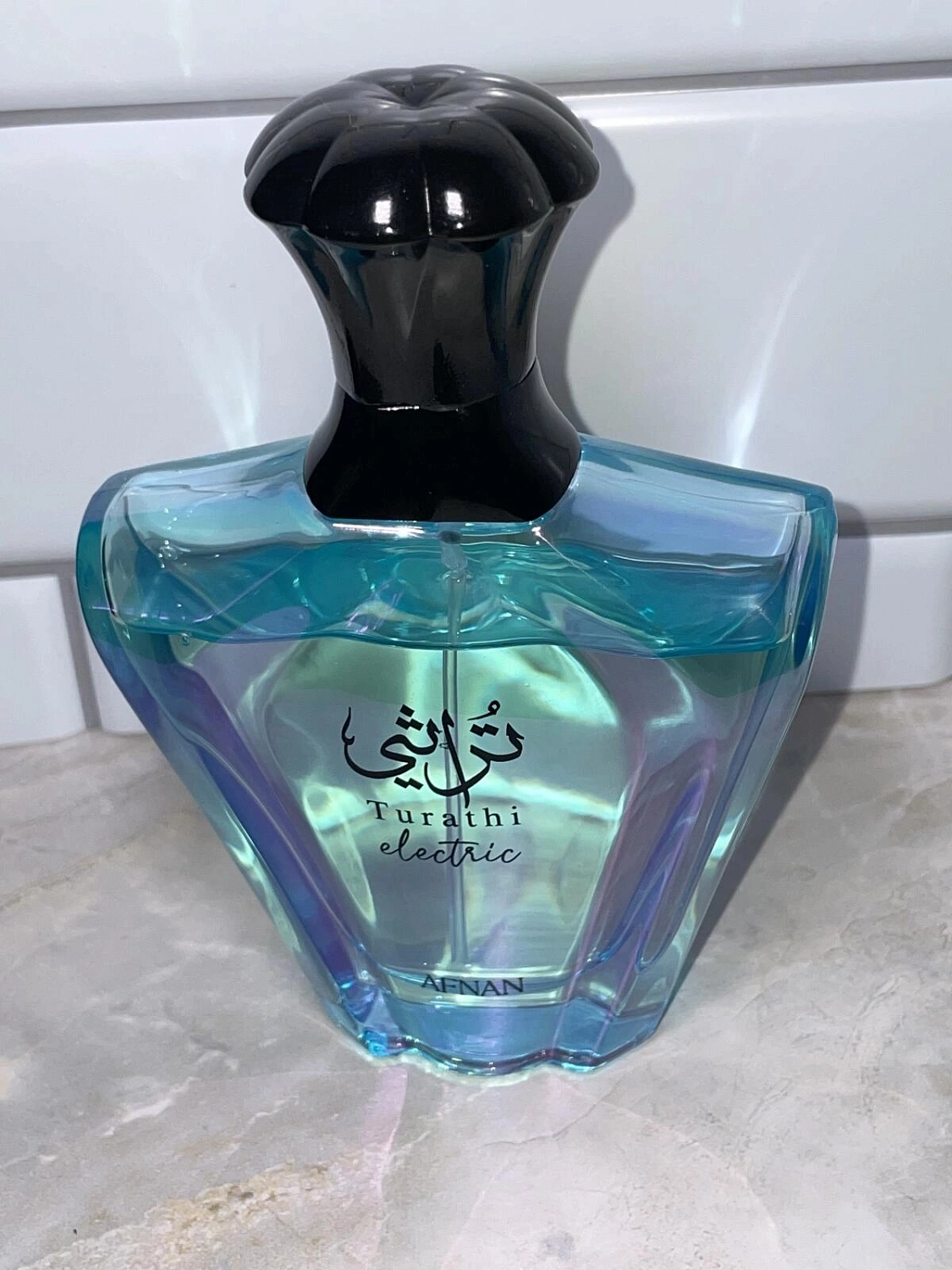 AFNAN Turathi Electric