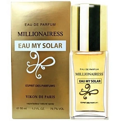 Novaya Zarya (Новая Заря) Миллионерша.Моя солнечная вода (Millionairess Eau My Solar)