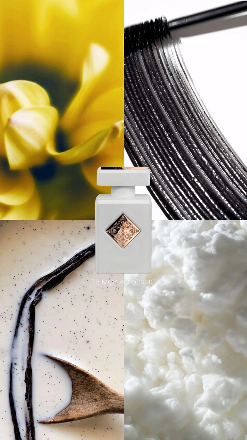 Initio Parfums Privés Lift Me Up