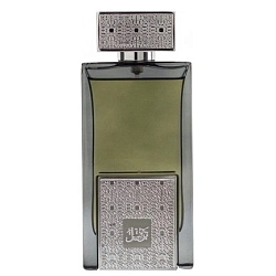 Arabian Oud Tarteel Silver