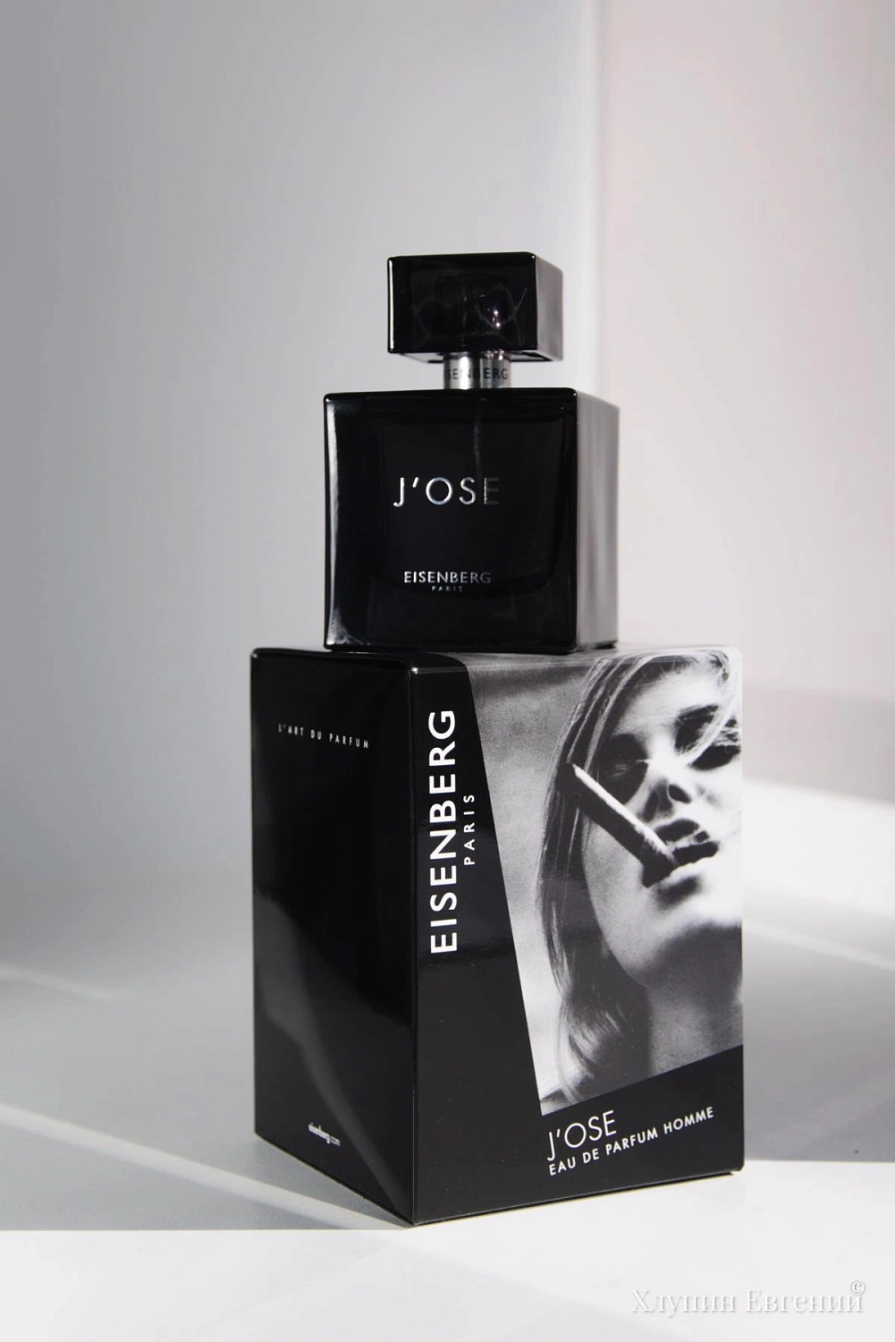Eisenberg J’Ose Men Eisenberg J’Ose Men
