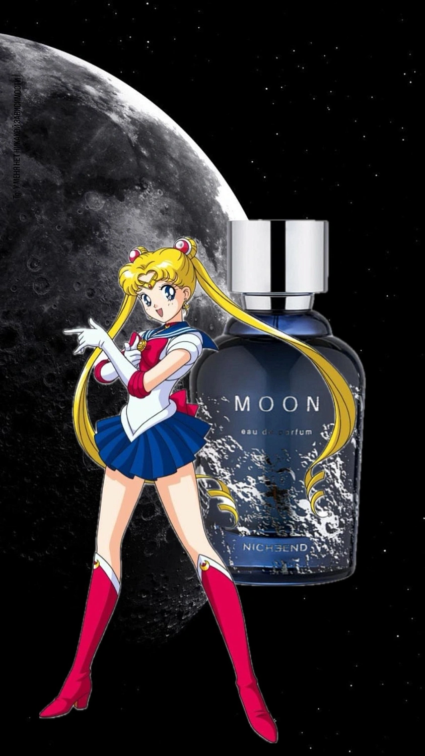 Nicheend Moon Nicheend Moon