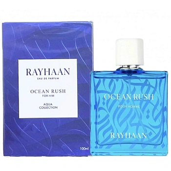 Фото Rayhaan Ocean Rush