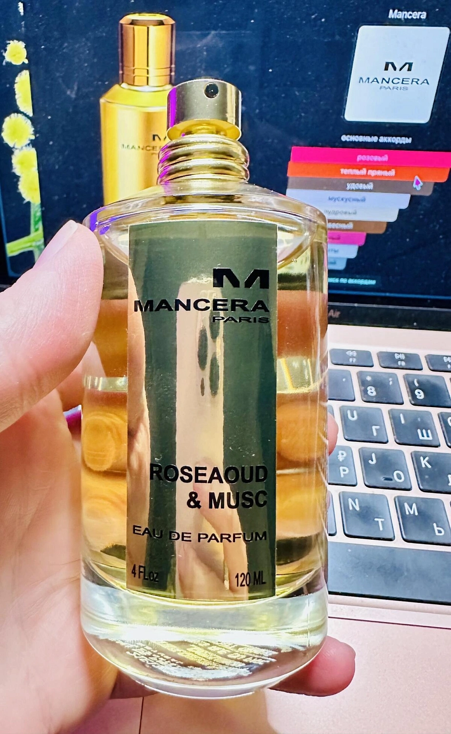 Mancera Roseaoud & Musk