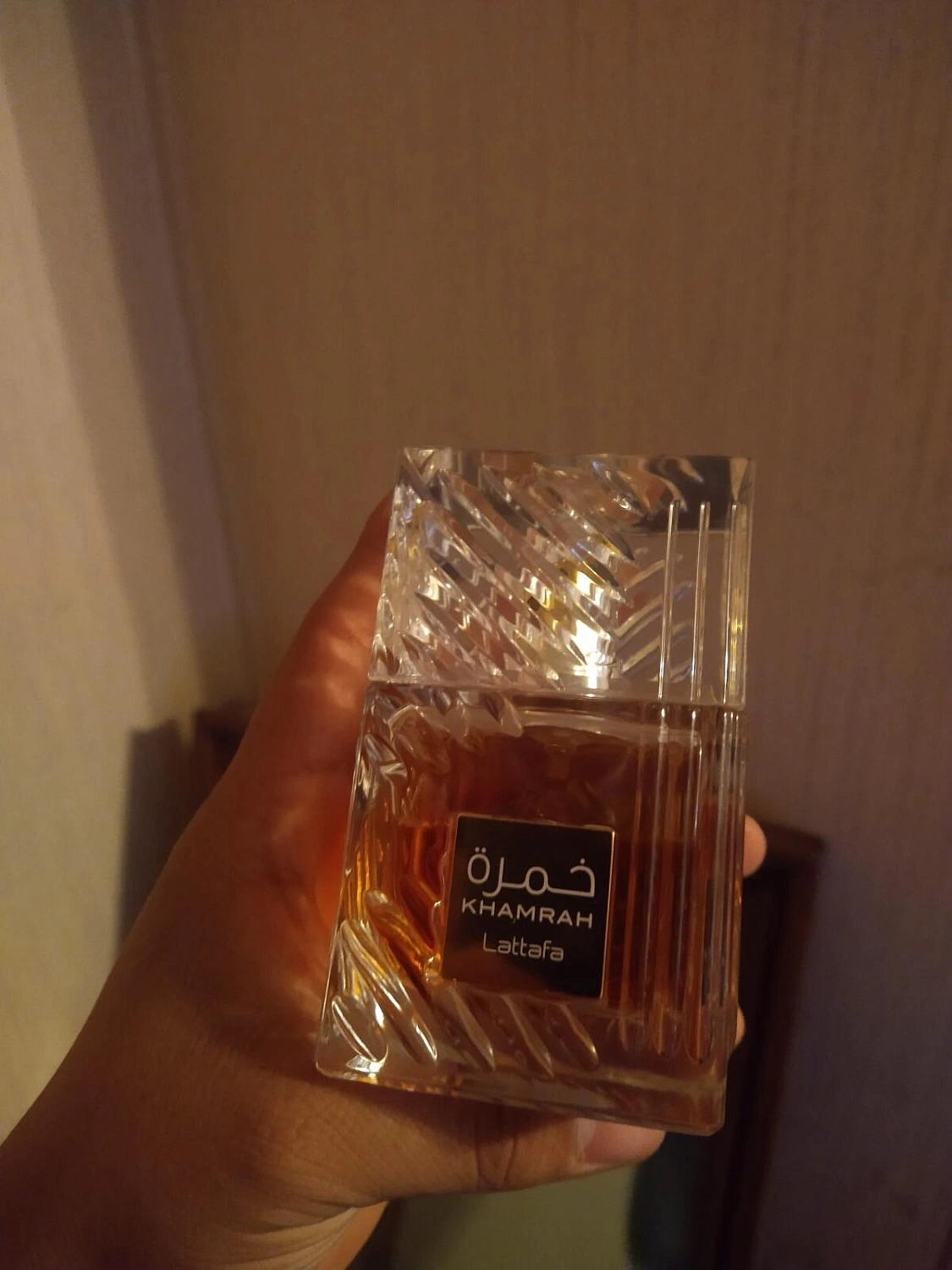 Lattafa Khamrah