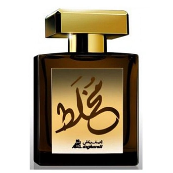 Фото Asgharali Mukhallat