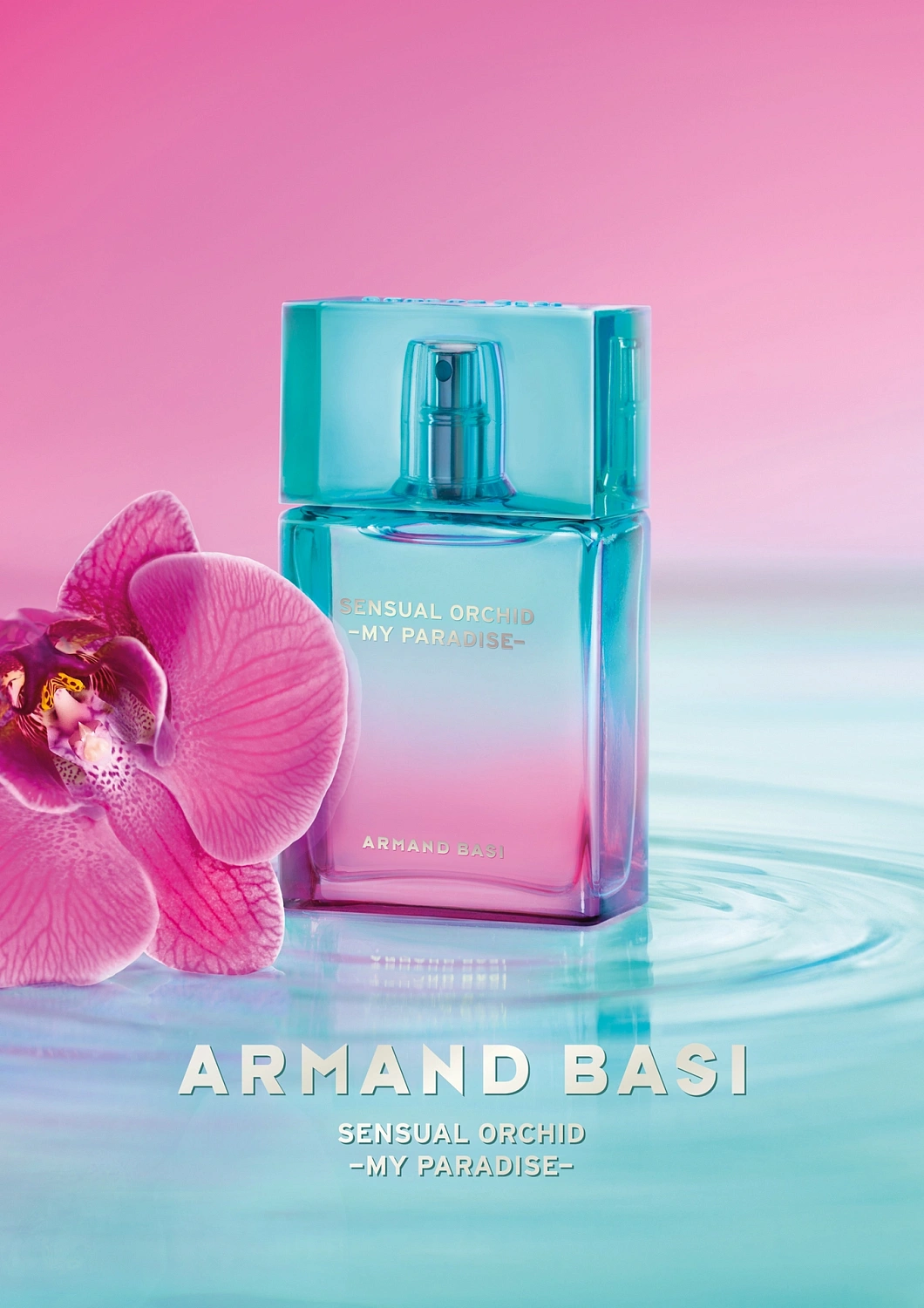 Armand Basi Sensual Orchid - My Paradise Armand Basi Sensual Orchid - My Paradise
