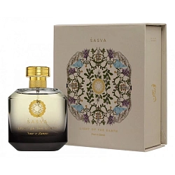Sasva Light Of The Earth Noor-e-Zamin