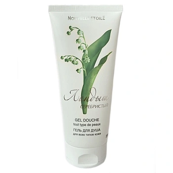 Novaya Zarya (Новая Заря) Ландыш Серебристый (Muguet Argentе) гель для душа, 200 мл