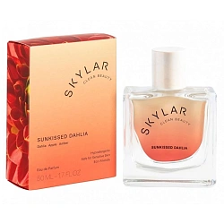 Skylar Sunkissed Dahlia