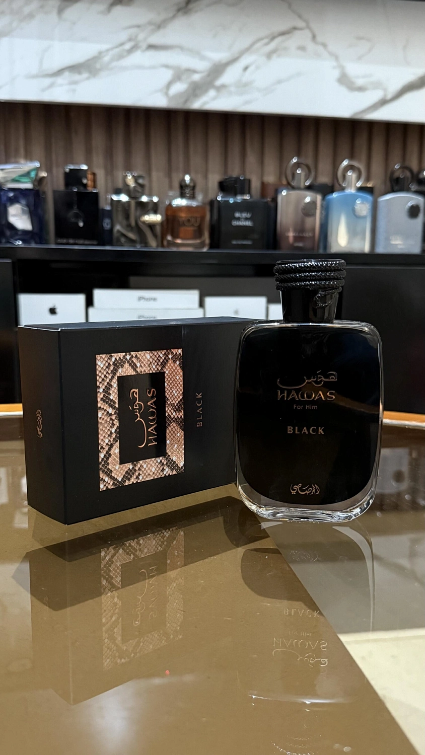 Rasasi Hawas Black