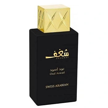 Swiss Arabian Shaghaf Oud Aswad парфюмерная вода, 75 мл тестер Swiss Arabian Shaghaf Oud Aswad парфюмерная вода, 75 мл тестер