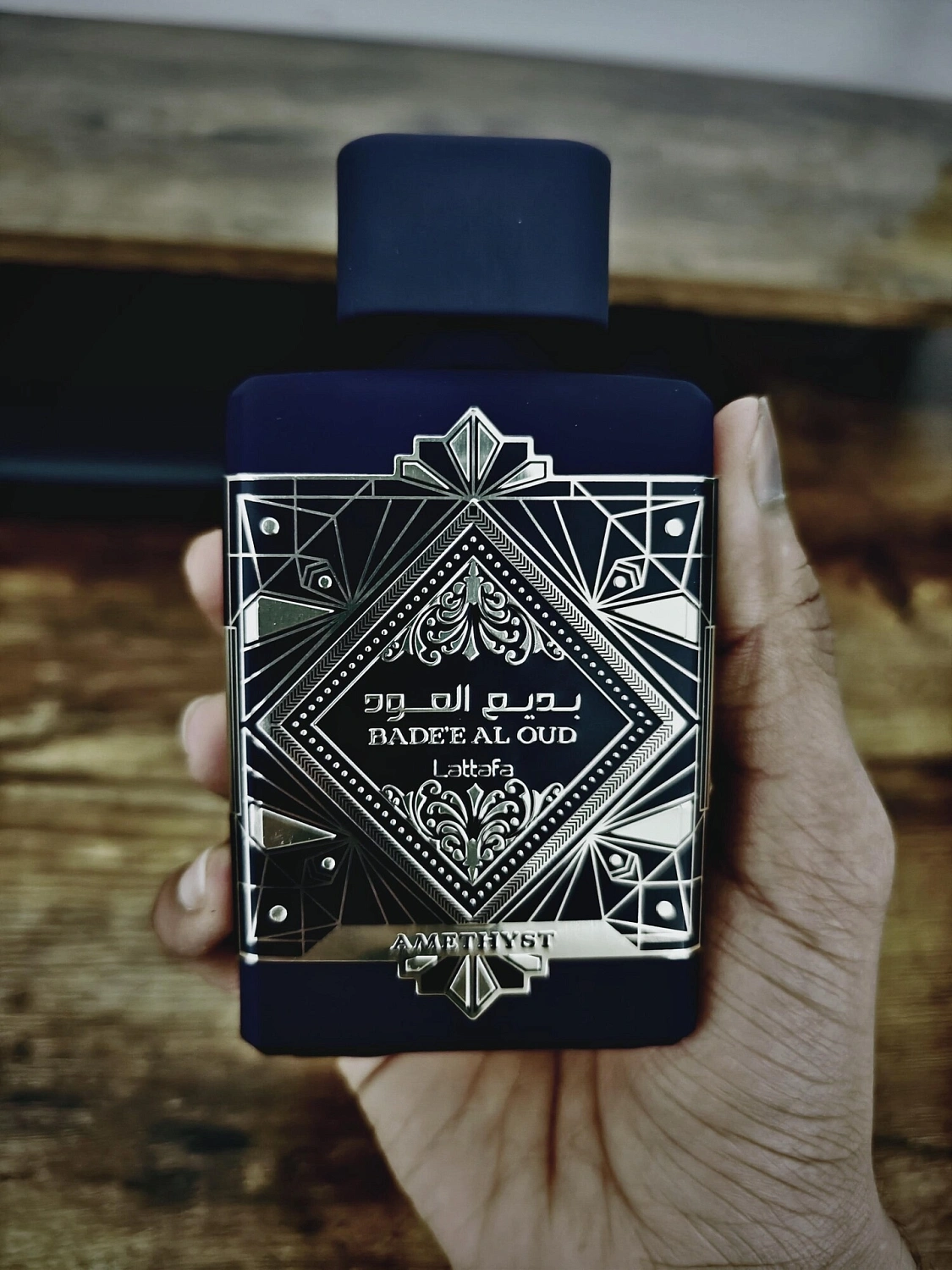 Lattafa Bade'e Al Oud Amethyst