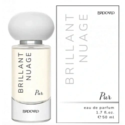 Brocard Brillant Nuage Pur